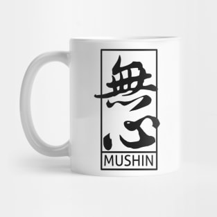 Mushin (Light Background) Mug